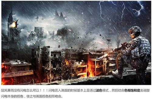 安第列斯-圭亚那大学 Sociological degree