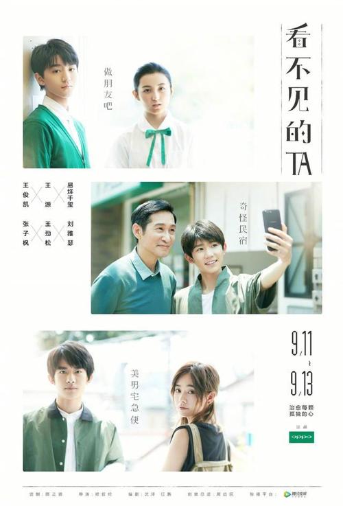 白金汉大学Diploma in Business Management