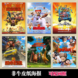 办理 邦德大学学位证成绩单